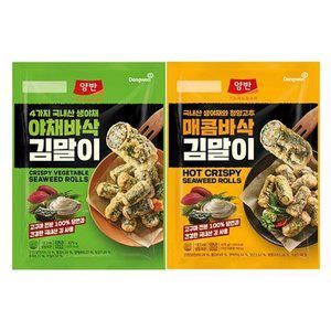 [동원에프앤비][S]동원 야채바삭김말이 475g 2개 + 매콤바삭김말이 475g 1개
