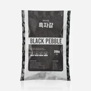 마이플랜트 흑자갈 20kg 대포장 화분 조경 테라리움 어항 정원 인테리어 장식돌