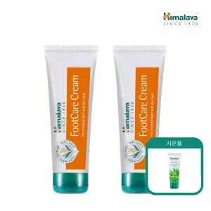 히말라야 풋케어크림 75g x2 (님젤워시10ml 증정)