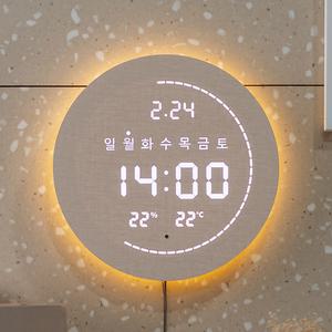 플라이토 3세대 백라이트 터닝 플랫 원형 온습도 LED 벽시계 19cm / 포토구매평