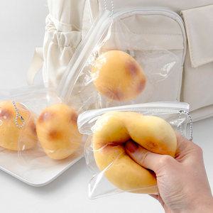 조선문방구 포켓말랑 감자 스퀴시 키링