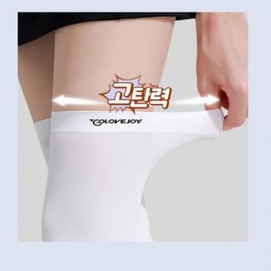 고탄력 골프 스포츠 고리형 데일리 쿨니삭스