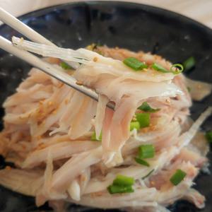 나라수산 냉동 가오리날개 1kg 구이 찜용 A등급
