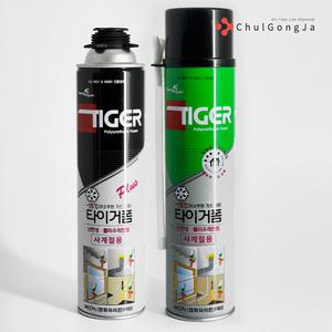 타이거폼 사계절용 우레탄 난연 폼 방화 내열 발포 스프레이 충진