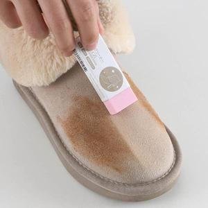 Nubuck 및 스웨이드 지우개 얼룩 제거 신발 청소 자동차 시트 가죽 액세서리 관리 제품 주방 그리스