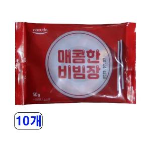 나누다 비빔국수 비빔장 소분포장 50g 10개