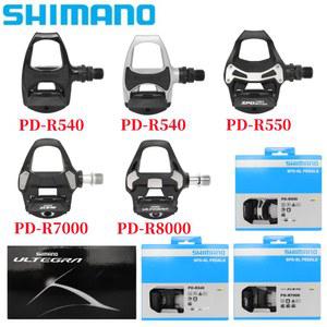 자전거 페달 실내 로드 시마노 도로 자동 잠금 SH11 클리트 포함 PD R7000 R8000 R540 R550 SPD SL 카본