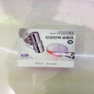 바이오힐보 프로바이오덤 콜라겐 리모델링 세럼 30ml+디바이스 모공슈링크 기획