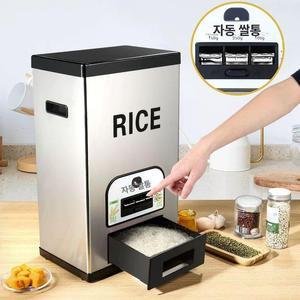 스마트 스테인리스 쌀통 머스코 04FQ25G 진공 10kg 20kg 쌀보관 쌀보관통