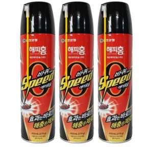 유한/해피홈 바퀴 제로에어졸 스피드(바퀴) 3묶음 해피홈 바퀴벌레 해충 에어로솔 상큼한