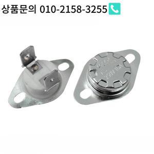 세라믹 온도 조절 바이메탈 정상 개방 2 핀 KSD301 40C-300C AC250V 16A 5