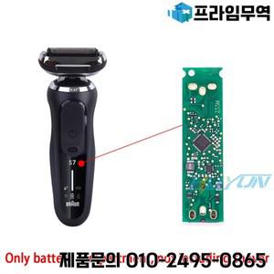 시리즈 7 PRO S7200 N4320 G7000 N1000s용 S7 PCB 배터리 마더보드