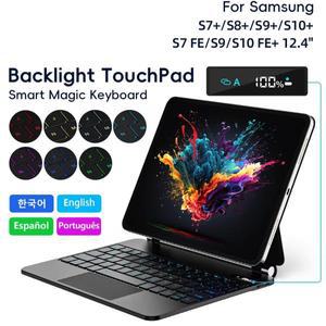 삼성 갤럭시 탭 S9+/S8+/S8 플러스/S7 FE/S7+ 12.4인치용 매직 키보드 케이스, 멀티 앵글 트랙패드, 백라이