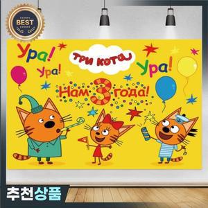 아이-전자 고양이 배경 쿠키 캔디 푸딩 유아 신생아 베이비 샤워 생일 파티 맞춤 사진 스튜디오