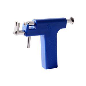 셀프귀뚫기 기계 귀걸이 전용 셀프피어싱 귀뚫는총 뚫기