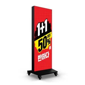실외형 LED 전광판 스탠드 광고용 이동식 카멜 OCLS2.5211V