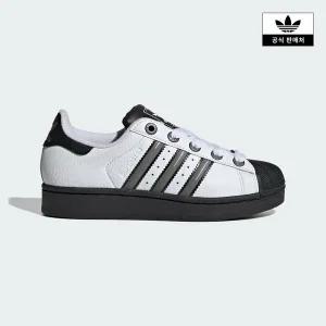 [아디다스키즈](마산점)[adidas kids] (220~240) SUPERSTAR II J (JQ0313)
