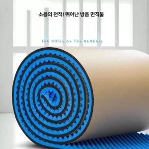 방진매트 흡음제 붙이는 계란판스펀지 5CM 방음
