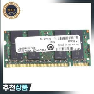 B43C MT DDR2 4GB 800Mhz RAM PC2 6400S 16 칩 2RX8 1.8V 200 핀 SODIMM 노트북 메모리용