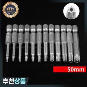 긴Torx 스크루드라이버 비트 1/4 인치 육각 생크 마그네틱 드릴 비트  매화 수리 헤드 수공구 50mm