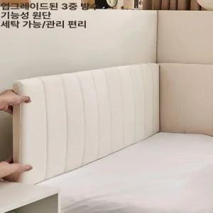 벽쿠션 침대벽매트 붙이는 벽면 냉기차단 실용적 안전 붙이는쿠션 벽매트 충돌방지 보호