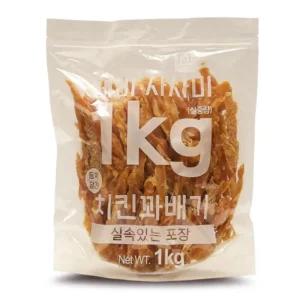 반려견용 닭가슴살 꽈배기 육포 영양 간식 동물병원 강아지카페 푸들 놀이