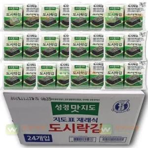 [지도표 성경김] 재래 식자재 미니 도시락김 240봉