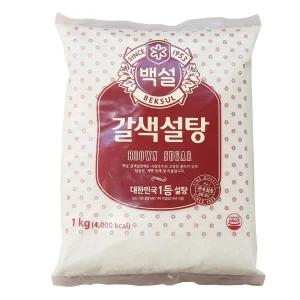 백설 갈색설탕 1kg  x 3개