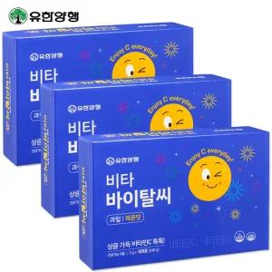 유한 비타 바이탈씨 과립 레몬맛 1000mg 120포 3개 온가족 가루 비타민C 톡톡