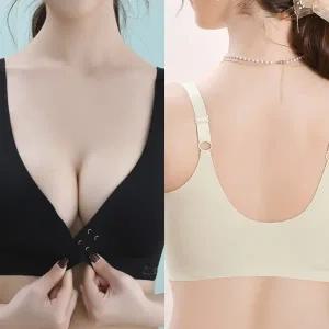 [KN371] 커버업 겨살 부유방 보정 등살커버 볼륨업 브라 앞후크 브래지어