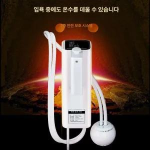 욕조물 온도조절히터 물온도조절기 온도조절기