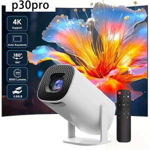 P30 Android11 H713 300ansi Wi Fi6 네이티브 1280 720P BT5 4 HD 홈 시어터 야외 여행