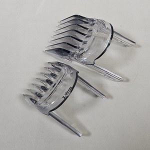 (3-15mm,16-28mm) 필립스 헤어 트리머용 빗 HC5610 HC5630 HC5632 HC5690 HC5691 HC7650 클리퍼