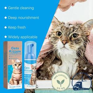 고양이 벼룩 샴푸 린스 없음 빠른 건조 핥는 안전 드라이 소프트 폼 딥 클렌징 60ml