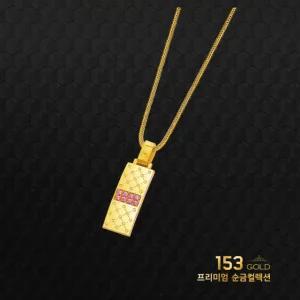 153골드 [최신]24K 순금 SG 3408 패션 목걸이 최신 트렌드의 향연 18.75g(5돈) 목걸이-기타중량 판매자검색