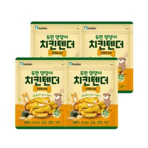 듀먼 댕댕이 치킨텐더 단호박치즈 120g 4팩