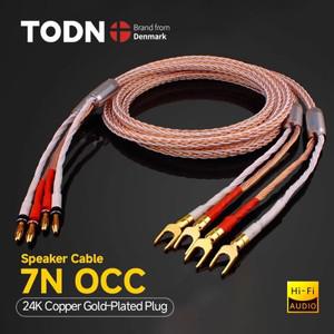 RCA 케이블TODN HIFI 1PCS 7N OCC 8TC 스피커 케이블 금도금 Hi-fi Y 플러그 용  와이어 바나나
