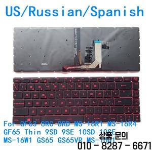 미국 러시아어 스페인어 백라이트 키보드 MSI GF63 8RC MS 16R1 얇은 9SD