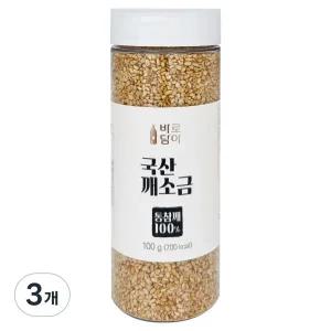 바로담아 국산 깨소금 100g 3개 식사 분식 일식 회식 점심시간 중식