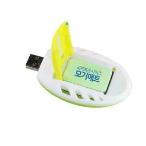 휴대용 USB 훈증기 + 홈매트 리필(30매) 전자모기향