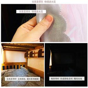 공주침대 캐노피 꾸미기 모기장 원단 레이스 커튼모기망 북유럽 침대 스탠드 대형