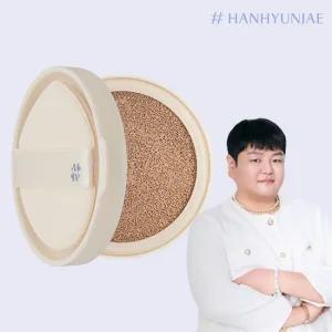 샵한현재 마스터핏 쿠션 리필
