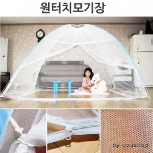 원터치 모기장 200x 200 텐트 침대 모기장 원터치모기장 모기장텐트 텐트모기장 침대모기장
