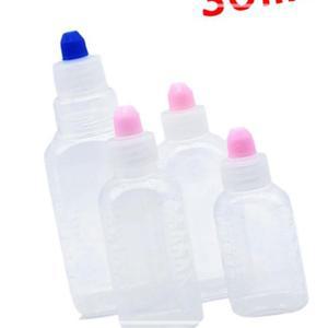 약병 PP(단단한재질) 물통 X 약국 투약병 물약통 3개 30ml 물약병 미니약통 유아투약병 약100개