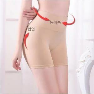 보정팬티 3부속바지 보정속옷 속바지