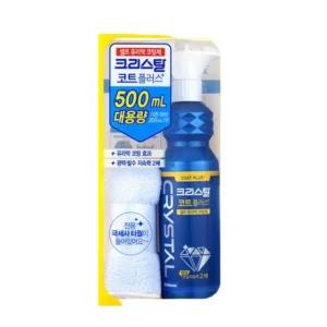 불스원 크리스탈 코트 플러스 셀프 유리막 코팅제 500ml 1개