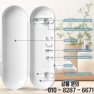 Oralb io 휴대용 방진 칫솔 상자와 호환되는 1PC 전동 여행용