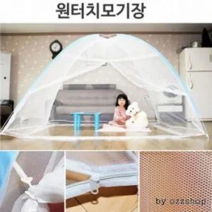 원터치 모기장 텐트 침대 방충망 모기장텐트 자석방충망 침대모기장 23인용모기장