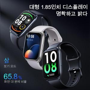 HAYLOU Watch 2 Pro 음성 통화 스마트 시계 울트라 1.85 ''화면 24H 건강 모니터 블루투스 전화 통화 Smart