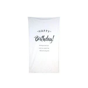 [하프클럽/알티피아]패브릭 포스터 - 생일축하1 대형포스터 벽가림포스터